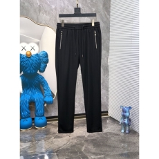 Prada Long Pants